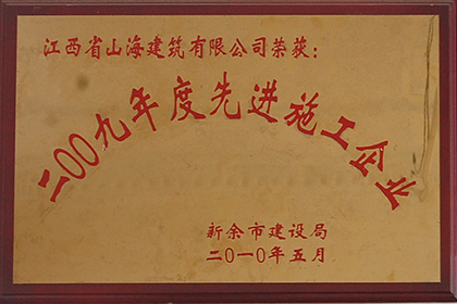 資質(zhì)榮譽(yù)