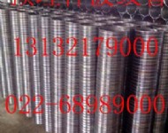 大口徑金屬波紋管022-68989000廠家