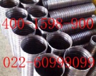 地腳螺栓波紋管022-60999099廠家