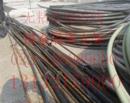 無粘結(jié)鋼絞線錨索支架