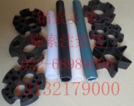 錨索支架注漿管