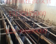 地腳螺栓波紋管施工