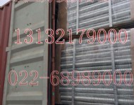 波紋管出口13132179000廠家