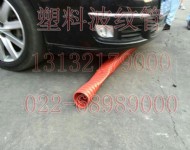 預應力塑料波紋管